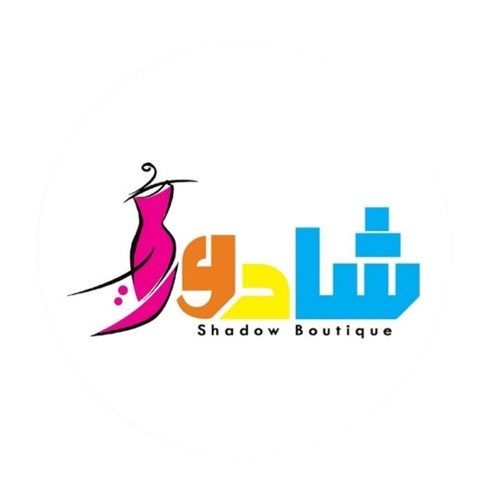 شادو